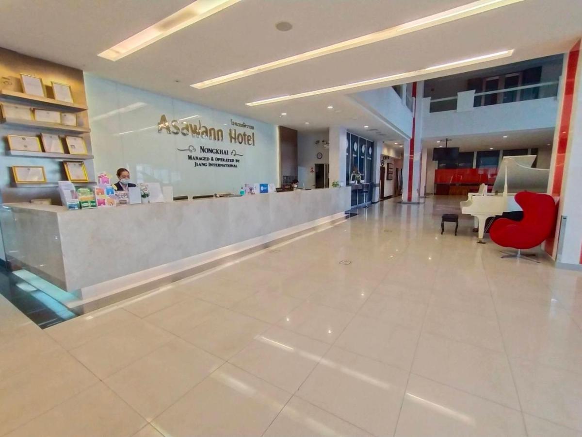 נונג קאי Asawann Hotel Nongkhai מראה חיצוני תמונה