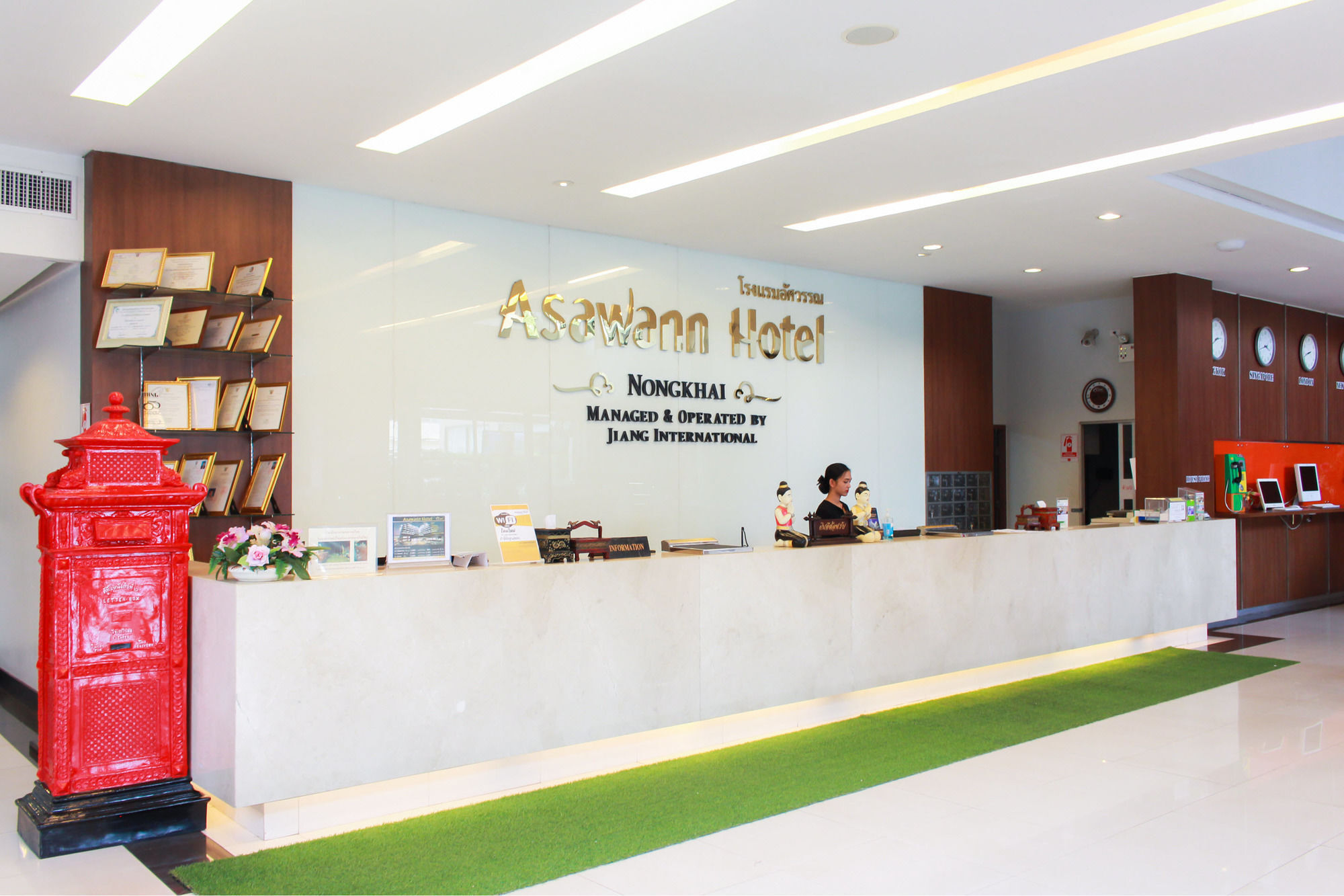 נונג קאי Asawann Hotel Nongkhai מראה חיצוני תמונה