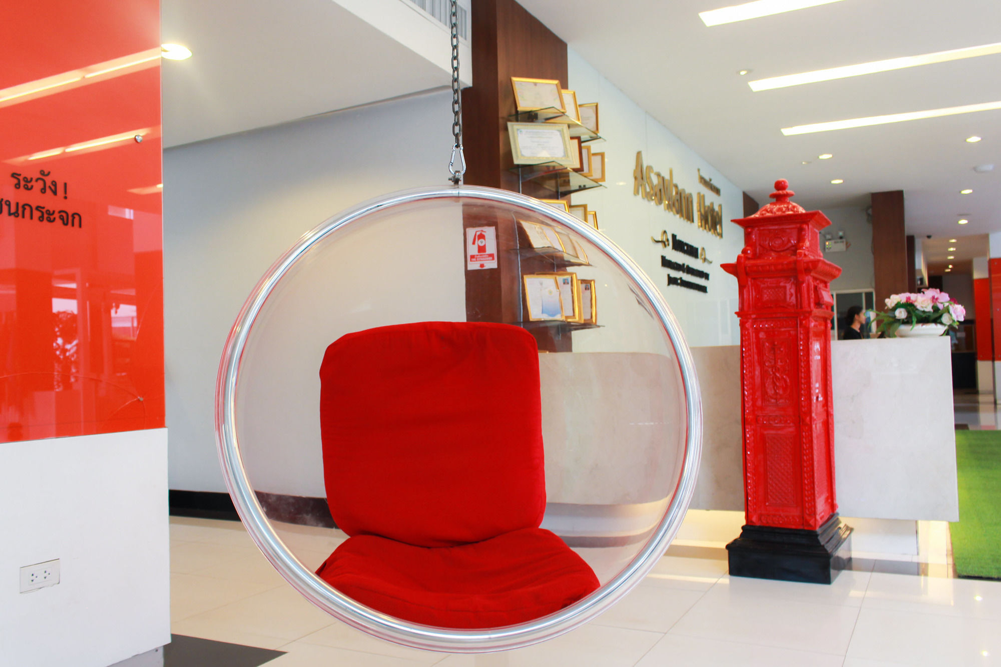 נונג קאי Asawann Hotel Nongkhai מראה חיצוני תמונה